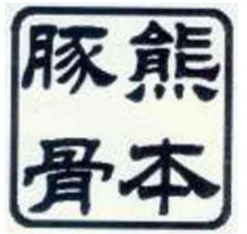 360截图20240709103219585.jpg