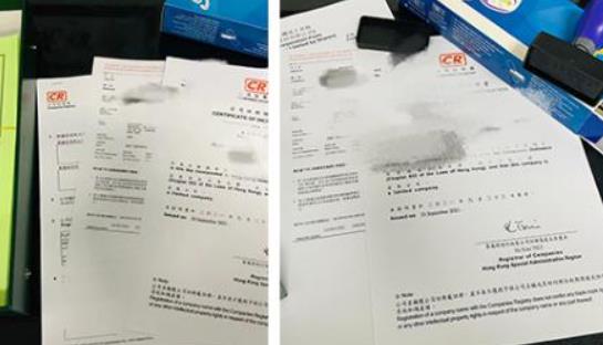 360截图20240712111959328.jpg