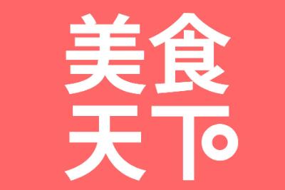 360截图20240713115524101.jpg