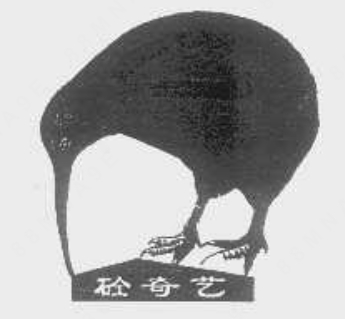 “IMAGE PICTURES”商标注册案例分析
