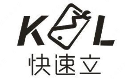 “快速立KSL及图”商标注册案例分析